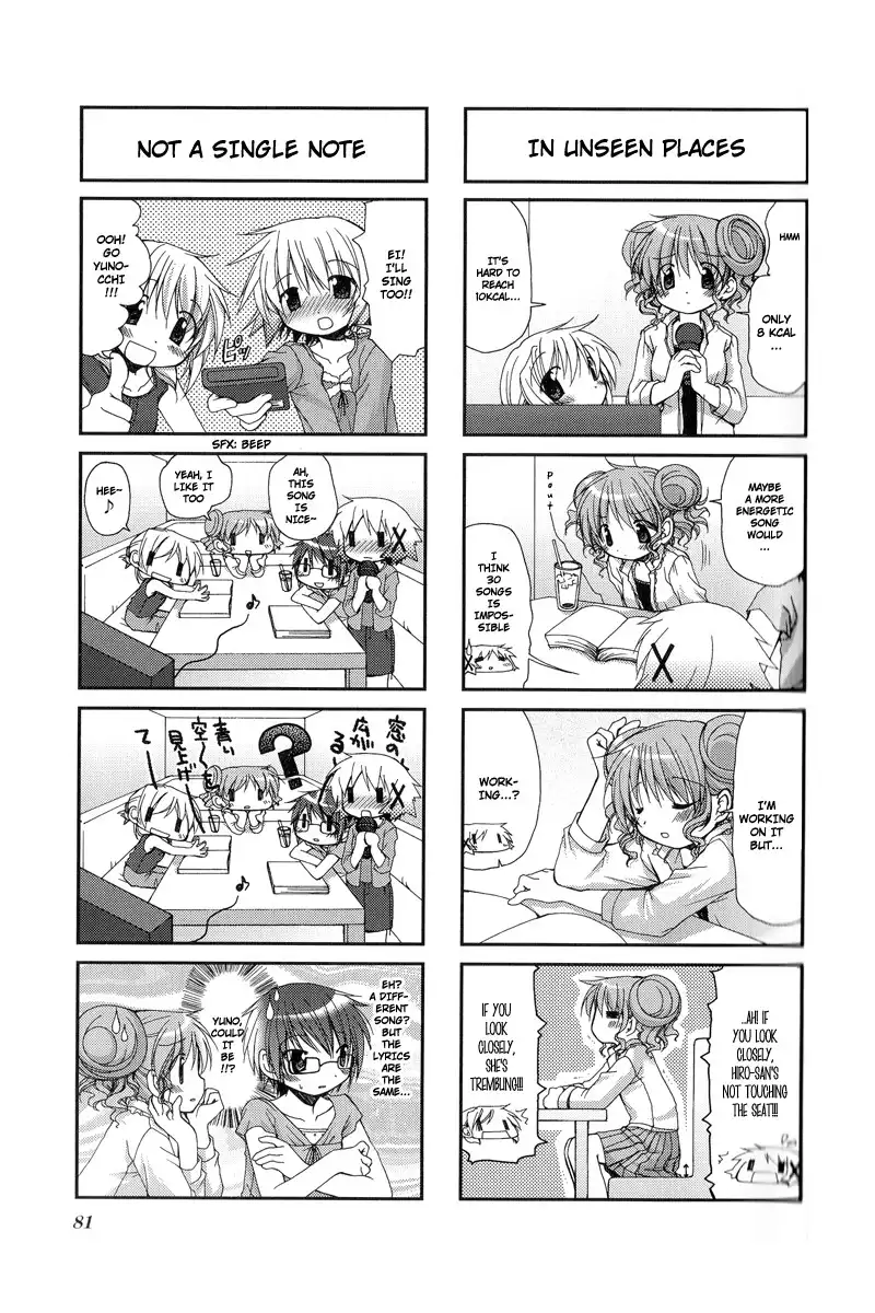 Hidamari Sketch Chapter 23 5